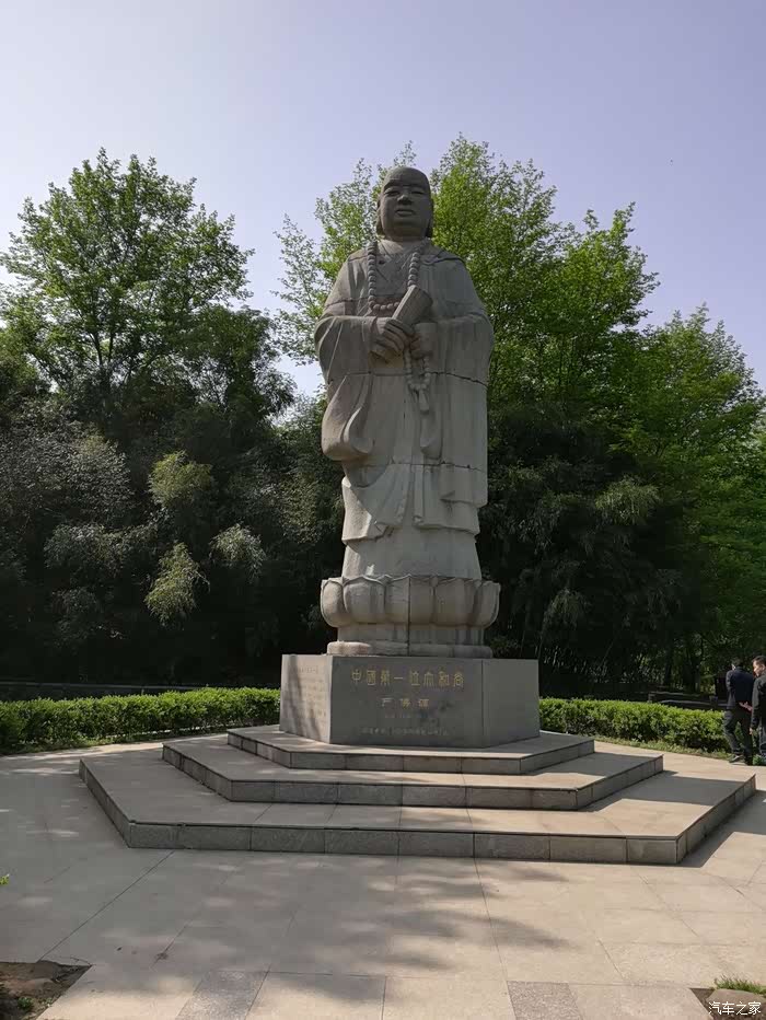 盱眙中国龙虾之都