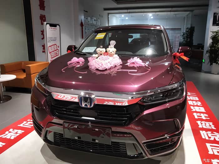 皓影混动罗曼紫,最好的值得等待.