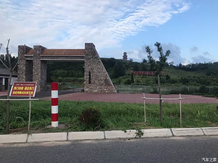 阊闾城碧铺秋草鸟鹊桥红带夕阳夕阳下的美