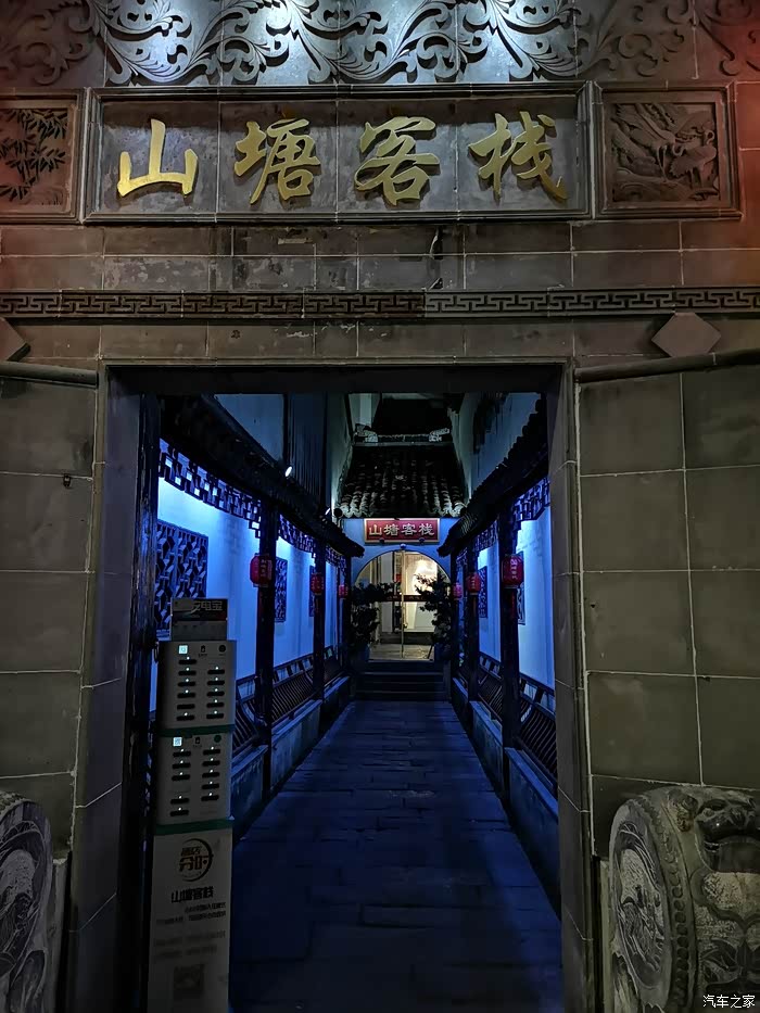 苏州寻根之夜游阊门山塘