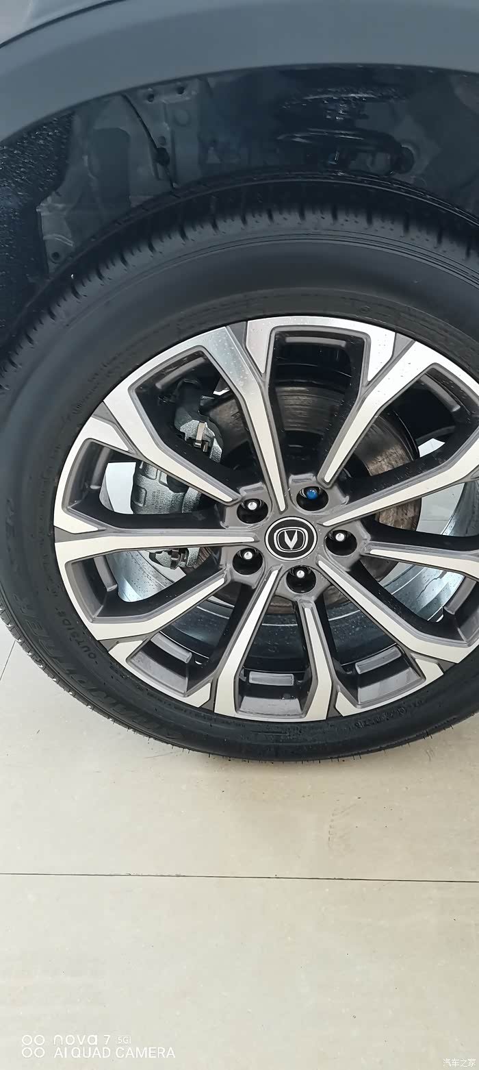 铝合金幻光轮毅!