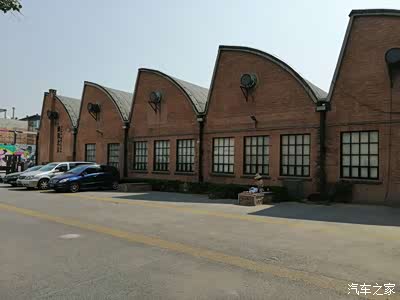 706锯齿形厂房,德国包豪斯艺术风格