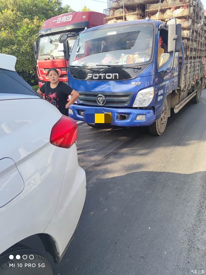 哈弗m6小小白被追尾