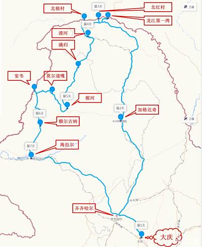 内蒙古根河地图图片