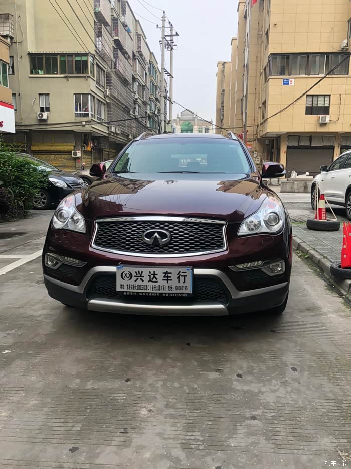 15款英菲尼迪qx50揽运已到急出