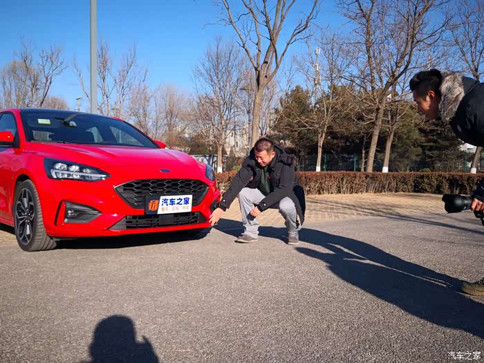 汽车之家专访爱福特车友会测评新一代福克斯ST-Line