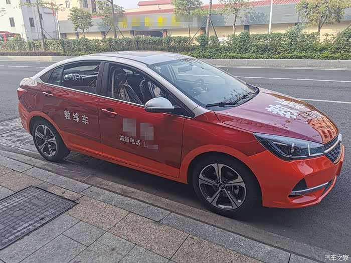 奇瑞艾瑞泽5pro教练车