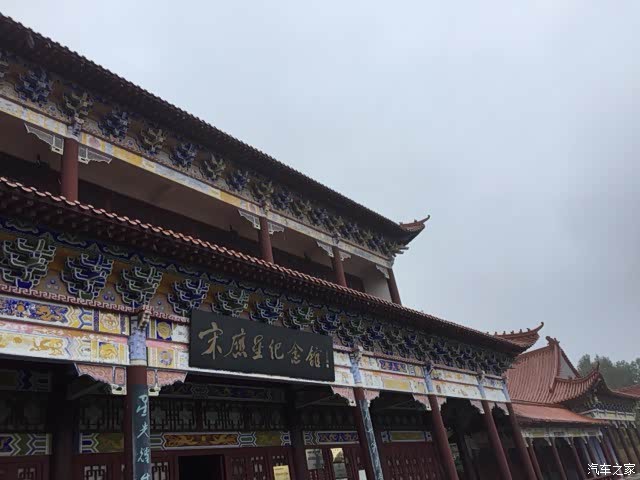 汽车之家宜春wey队wey车主共游宋应星纪念馆