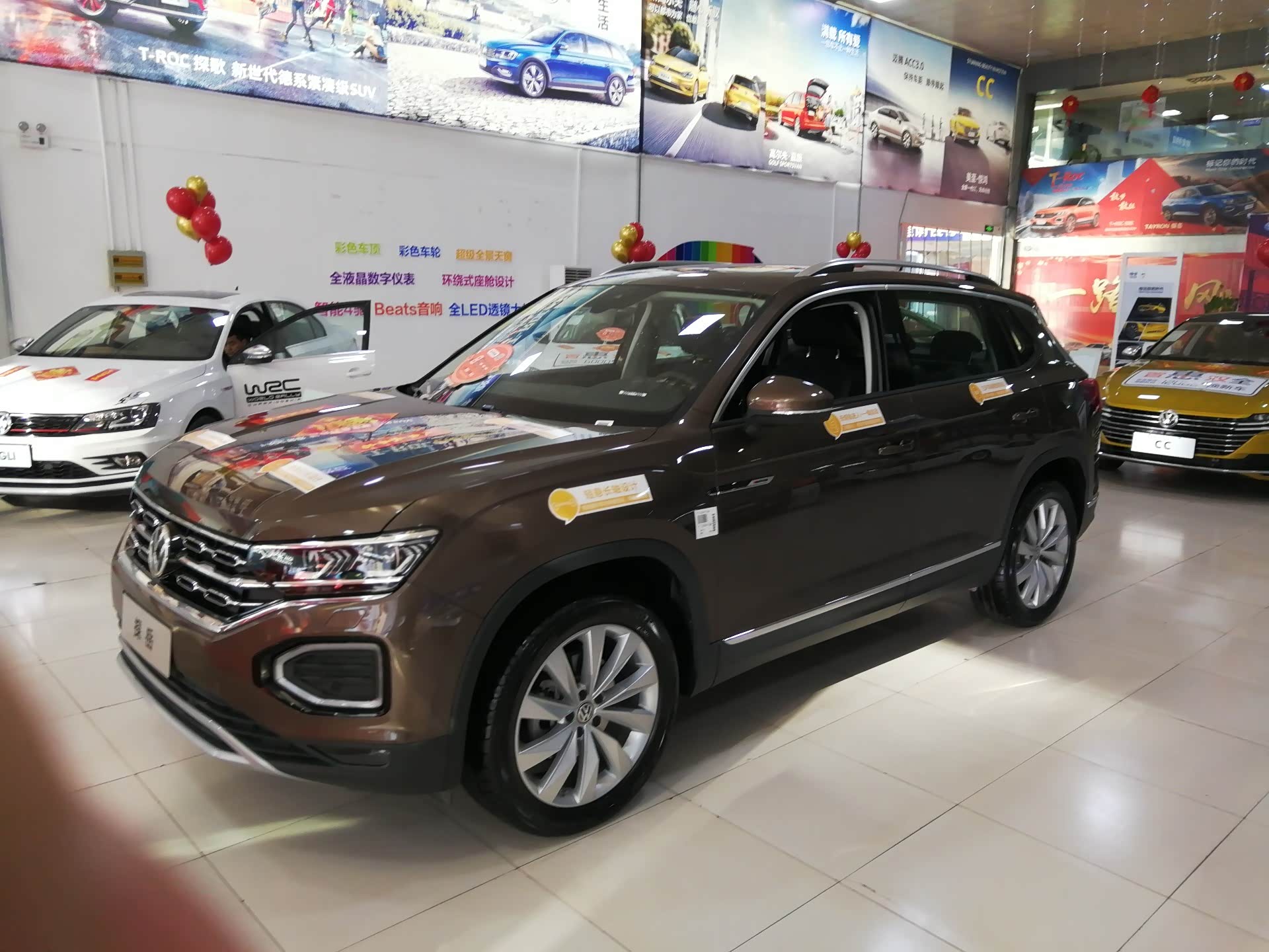 探岳有提马尔斯棕颜色的吗?有照片最好