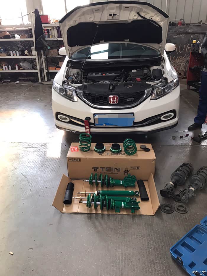 九代半思域更换teinsaz