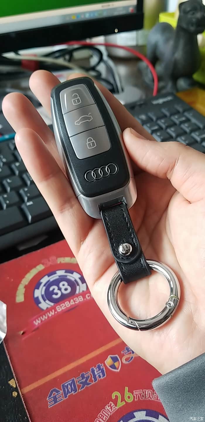 【图】各位大哥,车钥匙改了吗?_奥迪q3论坛_汽车之家论坛