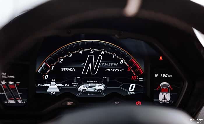 兰博基尼aventadorsvj大牛来袭