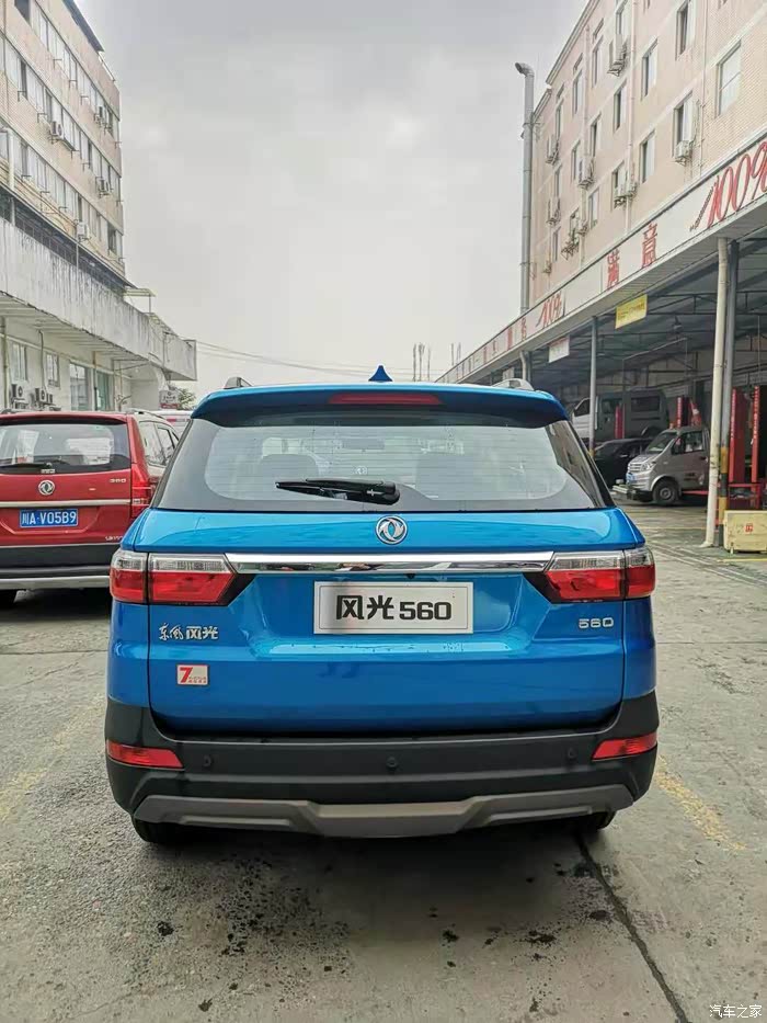 【图】我的第一台新车560(不要笑,我很努力了)_东风风光s560论坛_汽车