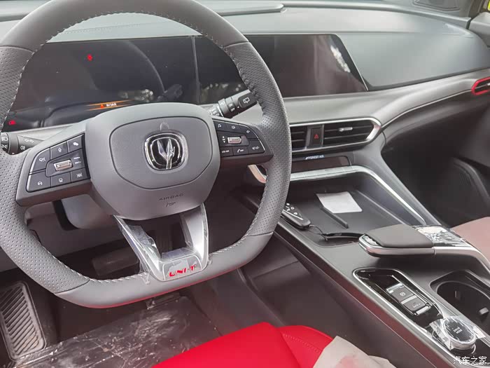 传说中的水泥灰长安unit原子灰