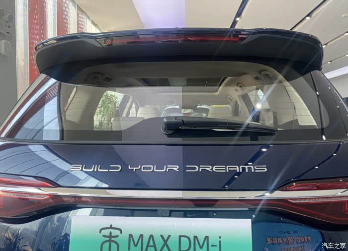 mpv就选它了宋maxdmi