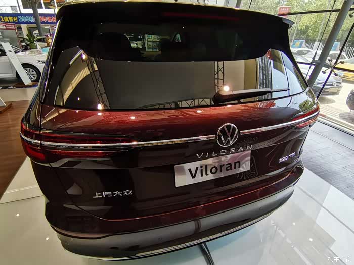 【图】大"v"驾到 ,上汽大众viloran实车品鉴_威然论坛_汽车之家论坛