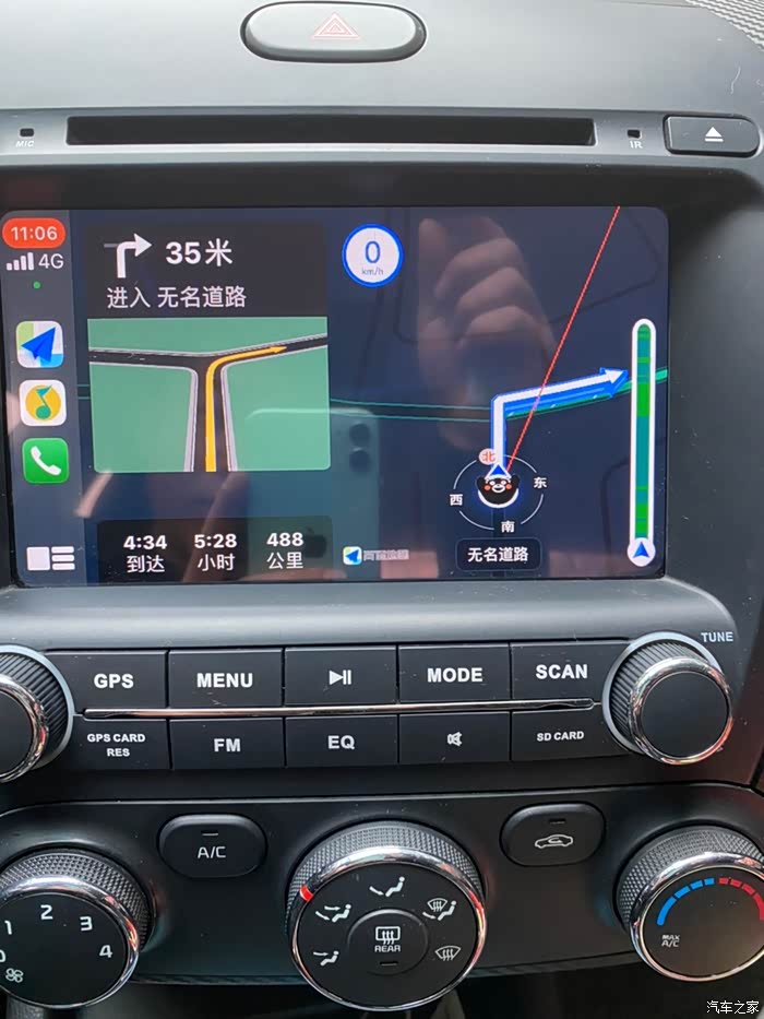 起亚k3改摩比斯导航实现苹果投屏