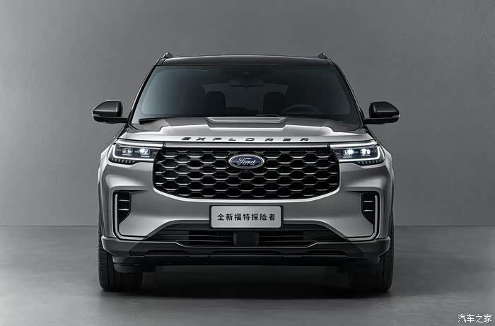 新款探险者照片儿来了