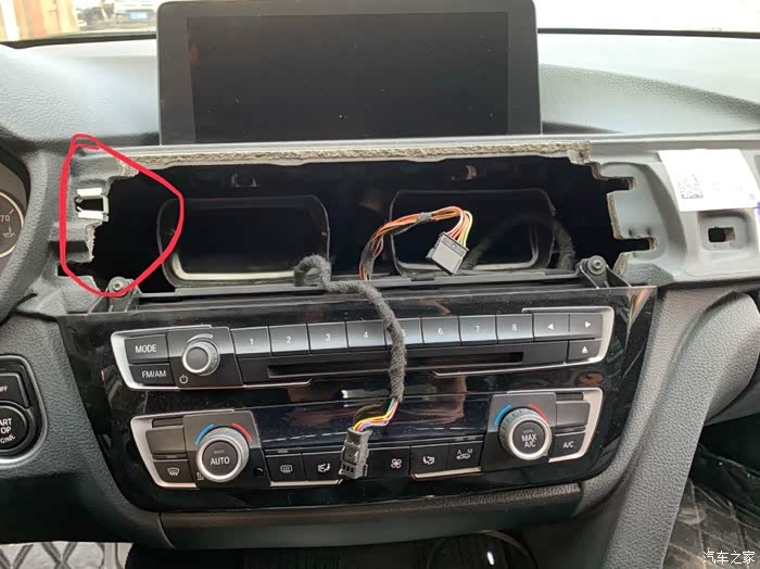 【图】大家伙进来帮我看看中控拆后图_宝马3系论坛_汽车之家论坛