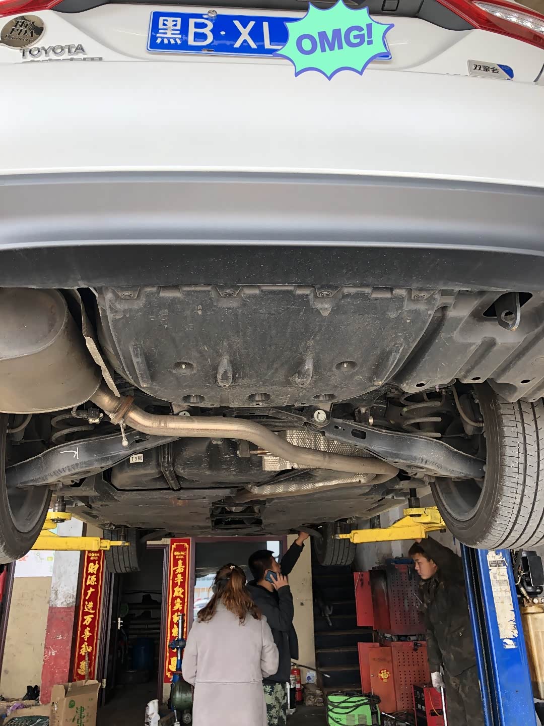 【图】八代混动右前轮异响及问题_凯美瑞论坛_汽车之家论坛