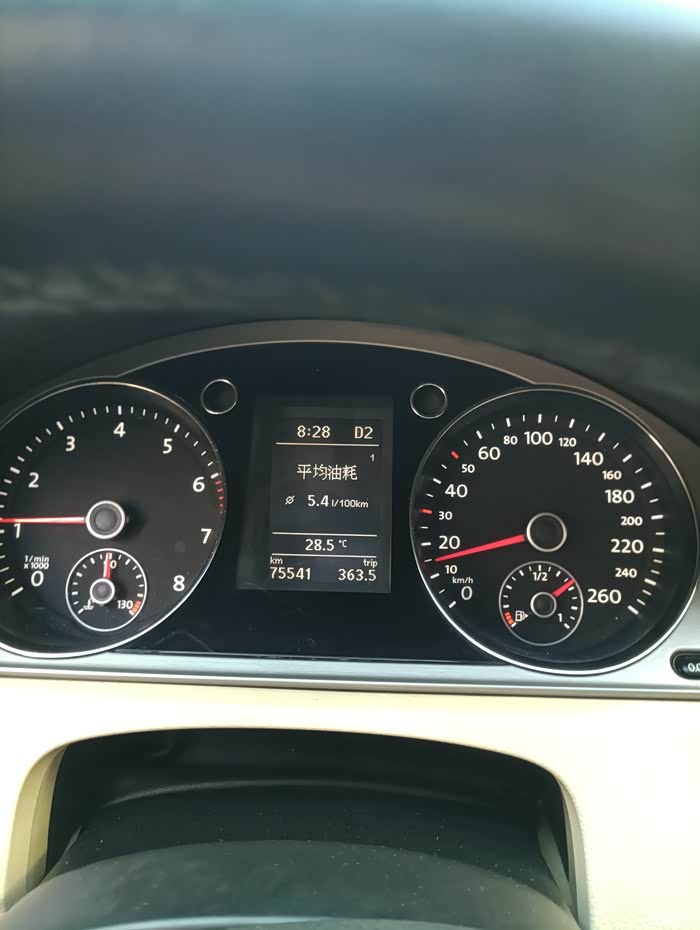 迈腾b8这油耗真不是闹着玩的