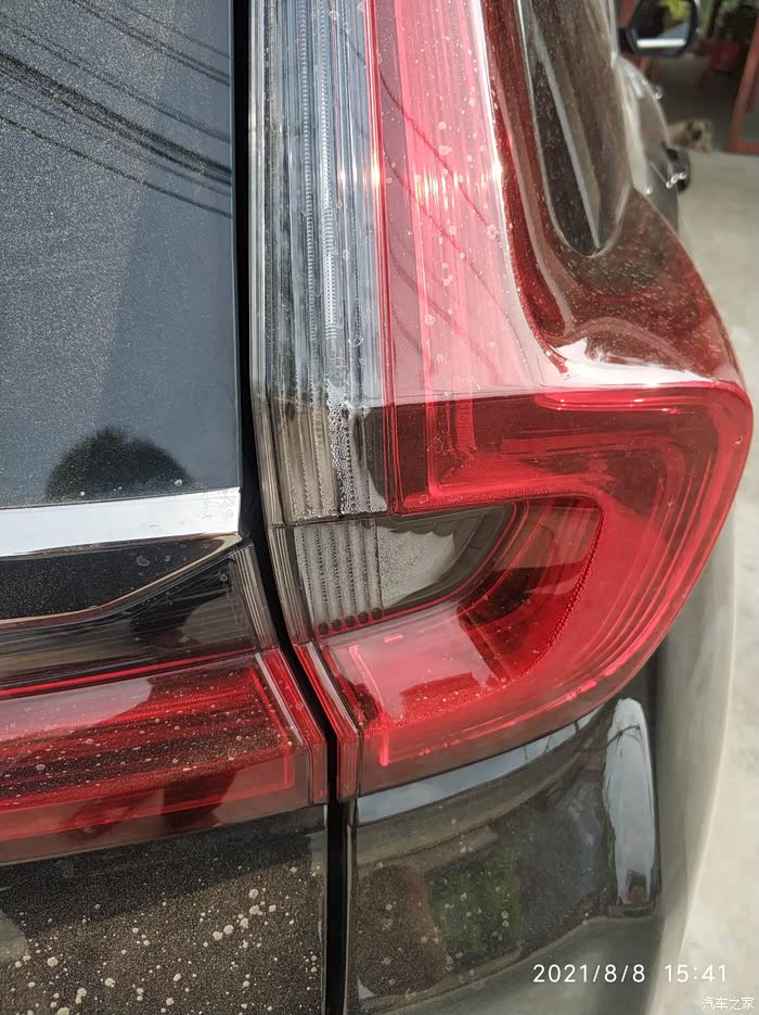 21款crv后尾灯漏水