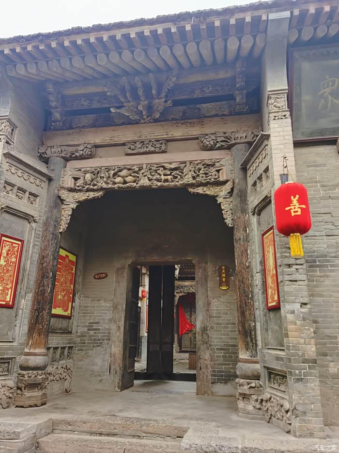 山西万荣县李家大院