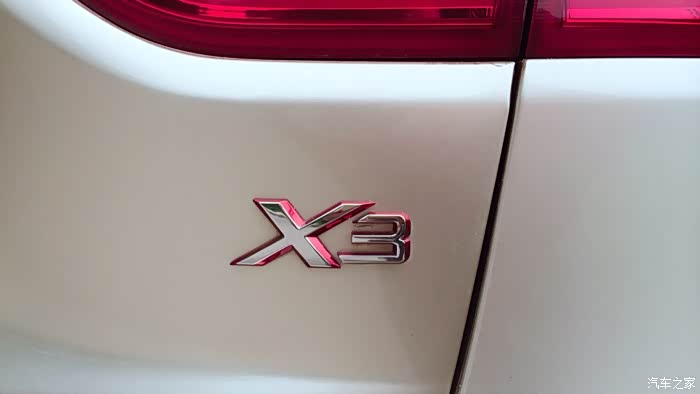 漂亮的x3车标