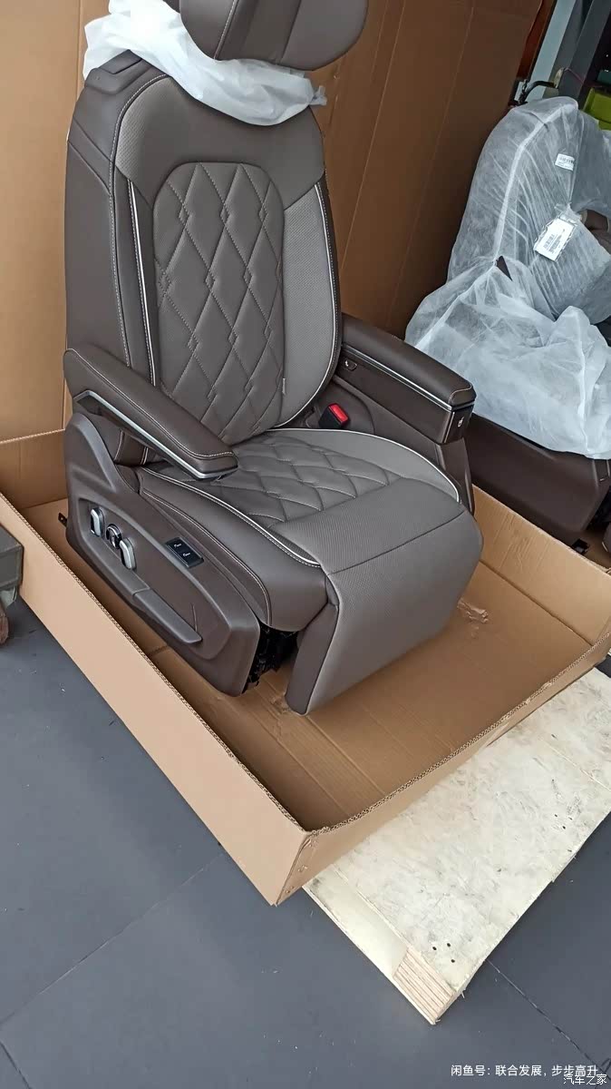 途安l改中排座椅