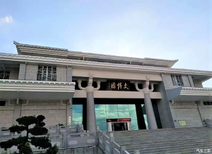 周末开虎5x逛武平文博园牢记历史感恩先烈珍惜现在