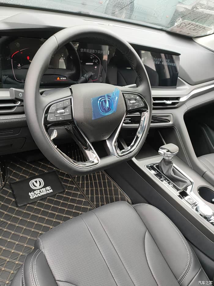 【图】喜提75plus我的灰色宝贝_长安cs75 plus论坛_汽车之家论坛