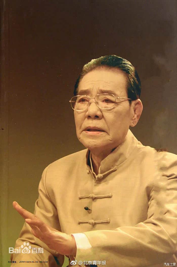 【图】这帖子都删真是服了_天津论坛_汽车之家论坛