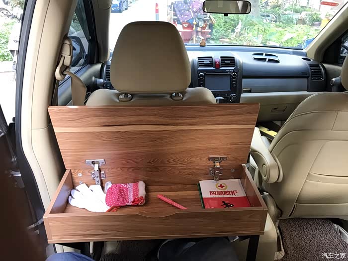 crv改床车--更新中