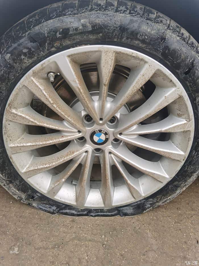 【图】530le轮胎问题_宝马5系新能源论坛_汽车之家论坛