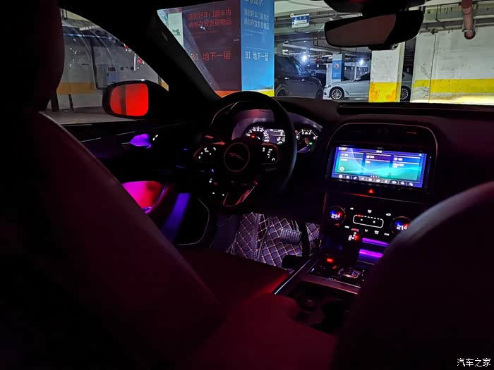 【图】xel氛围灯展示_捷豹xe/xel论坛_汽车之家论坛