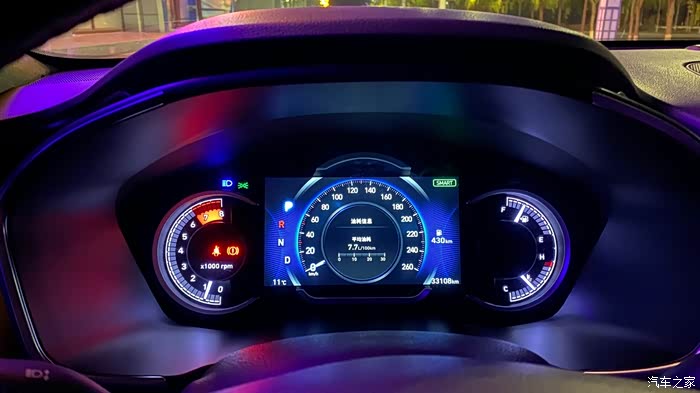 【图】胜达旅行家四驱市区油耗分享_胜达论坛_汽车之家论坛