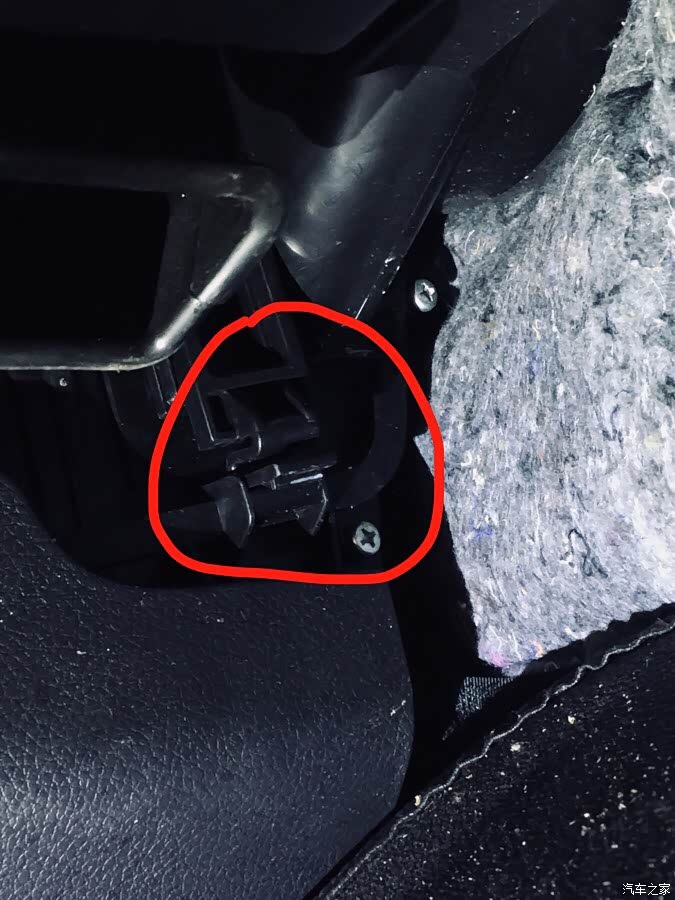 新天籁空调滤芯更换