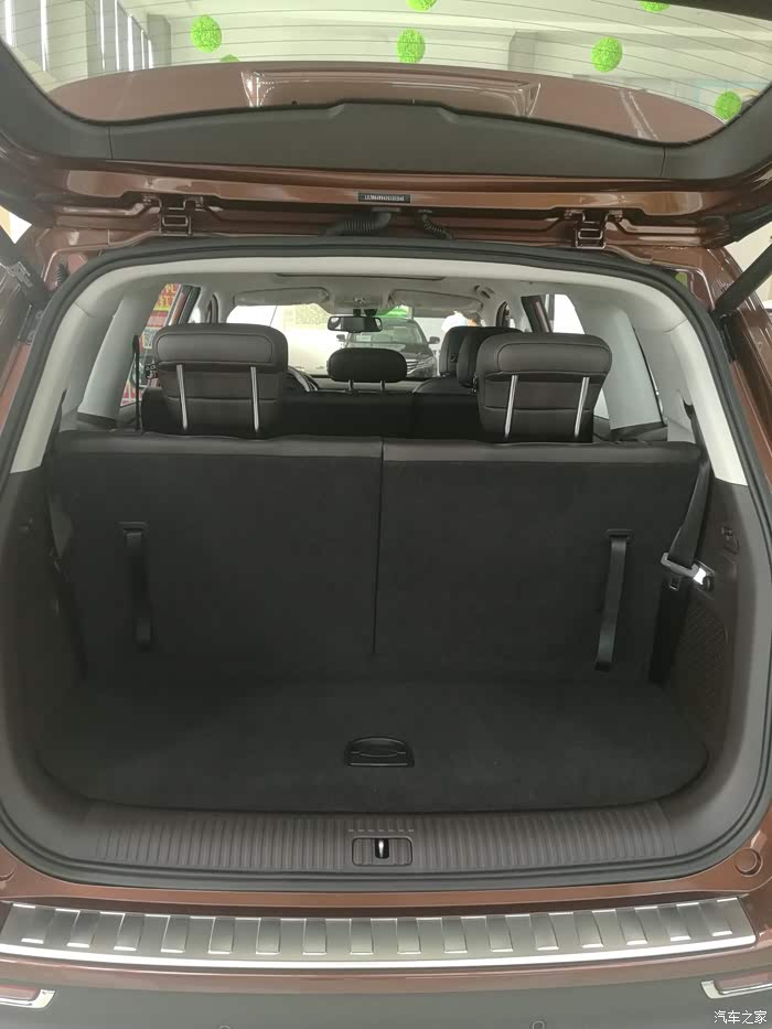 后备箱空间