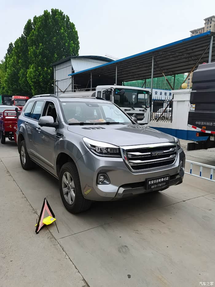 【图】提车一个多月,交作业_哈弗h9论坛_汽车之家论坛