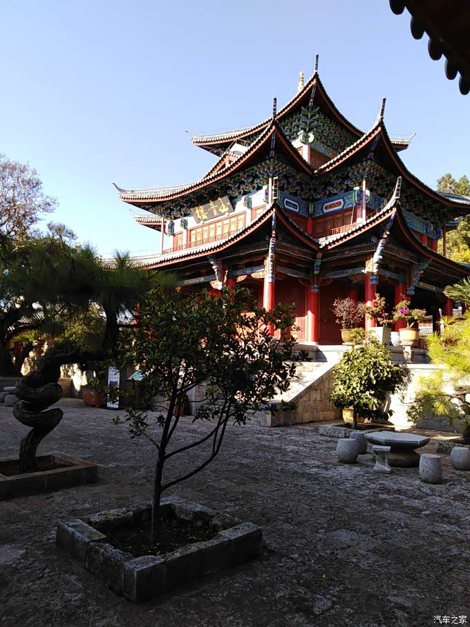 你好2021随走随拍记录木府御王府