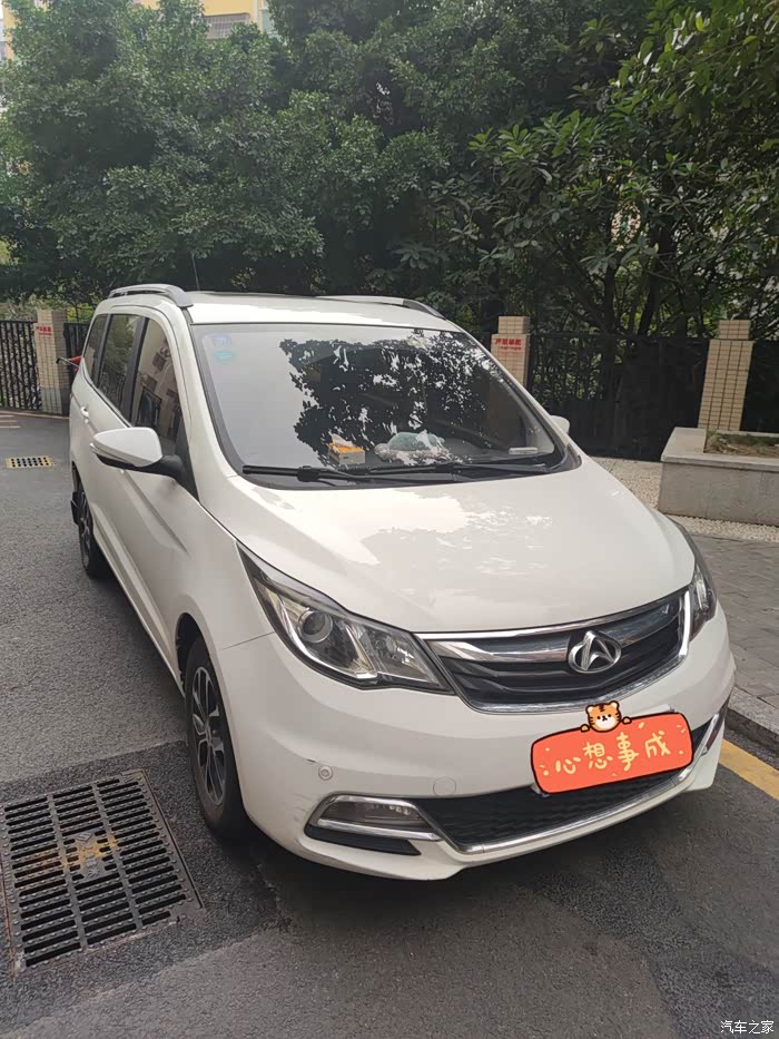 【图】出一台16款顶配欧尚_长安欧尚a600论坛_汽车之家论坛