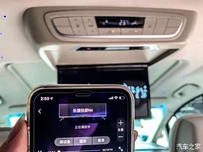 99万低配升级定制版【35个升级项目清单】_别克gl8论坛_手机汽车之家