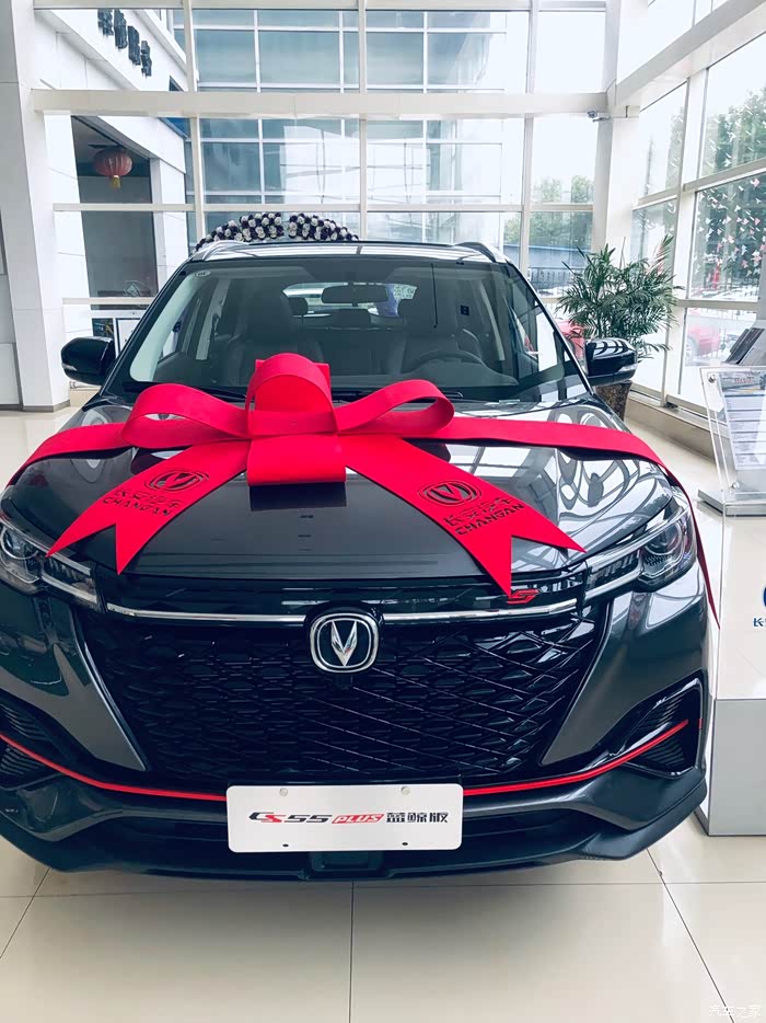 长安cs55plus蓝鲸版,到店静赏