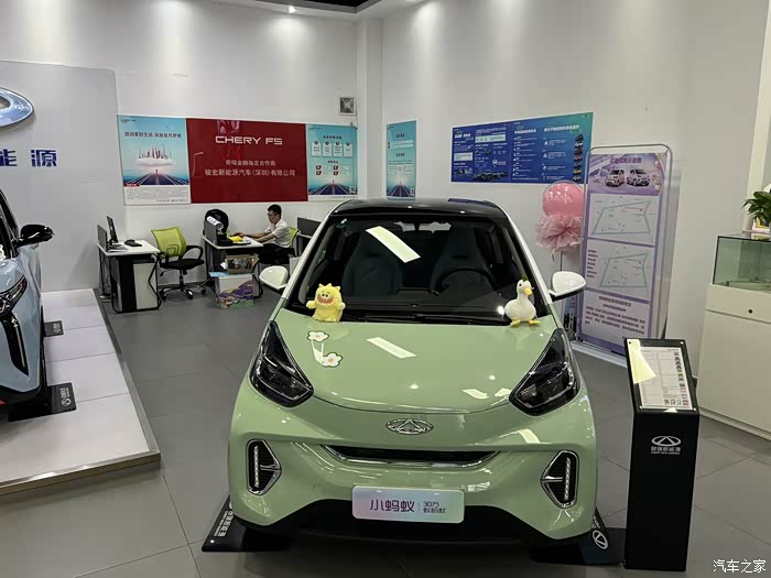 通勤代步神器小蚂蚁最新款