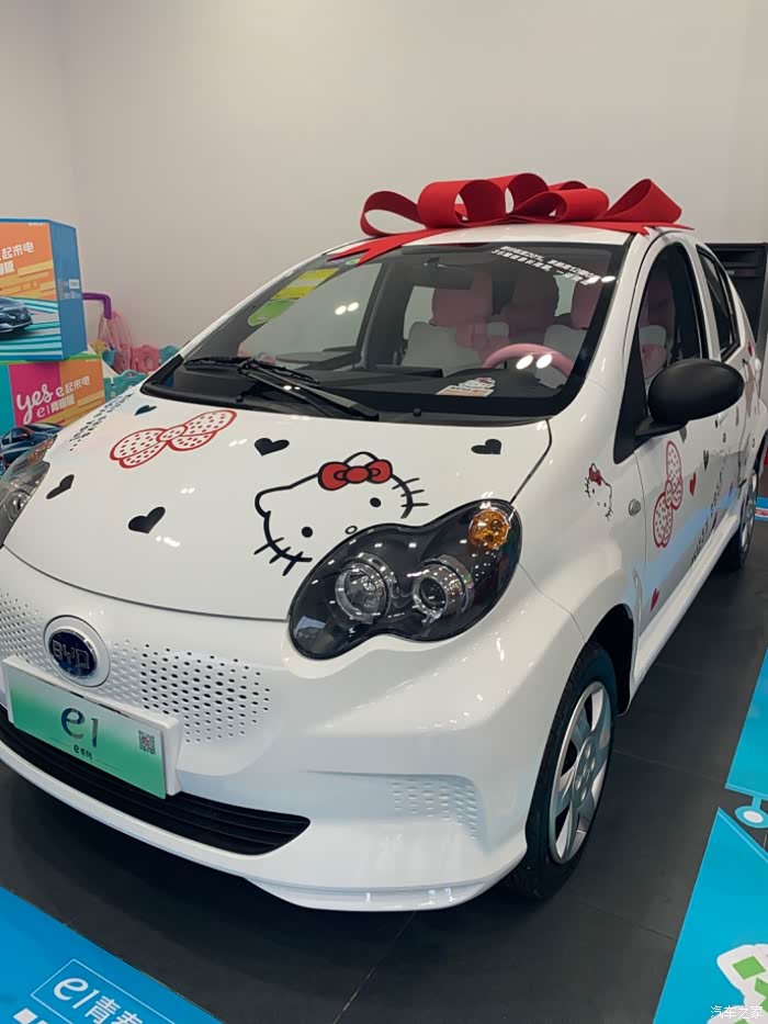 好可爱呀,卡哇伊内,我要给我的小车整一套