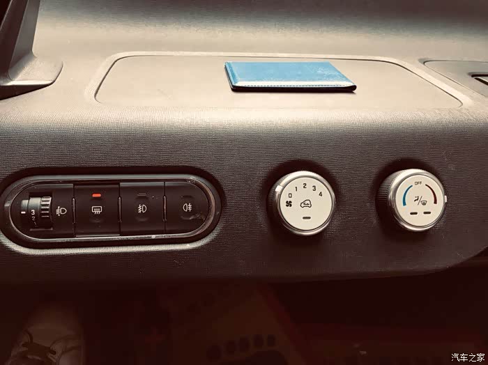 【图】我和小e的15天恋爱史_宝骏e100论坛_汽车之家论坛