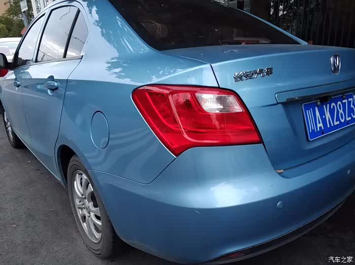 四川长安家族静态体验老款悦翔v3帅照