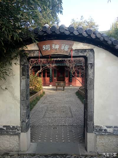 苍蝇拍子出品------------周末静游大明湖