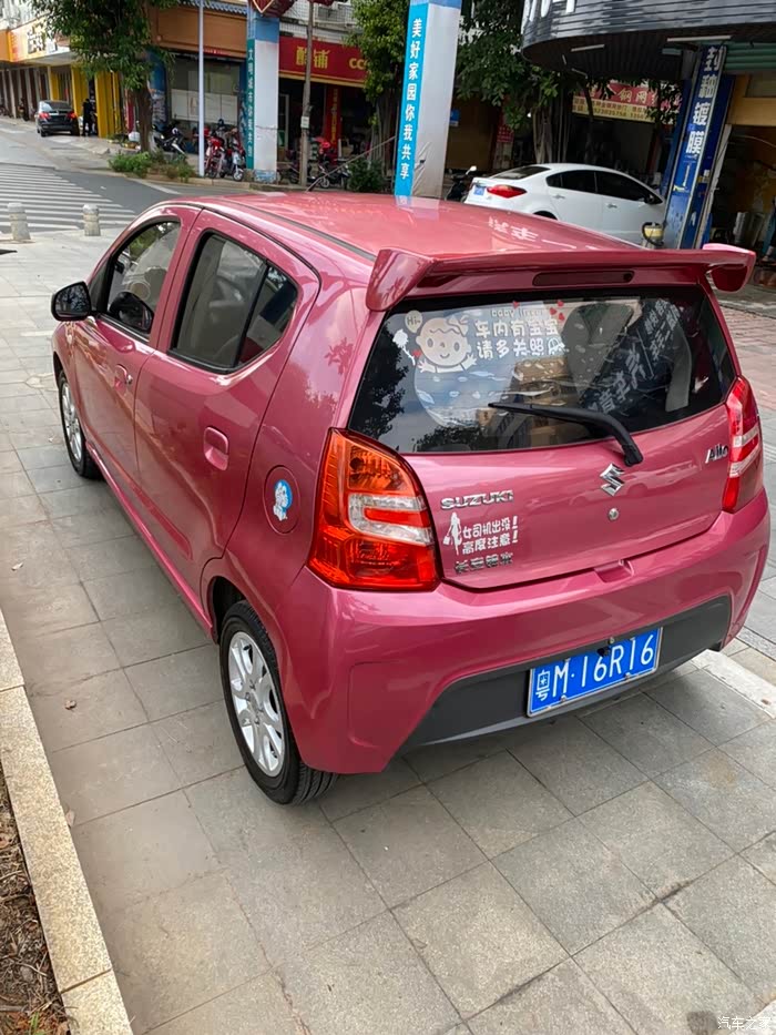 入手15年9月奥拓