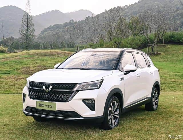 五菱星辰火了上市不足30天销量已破10000台